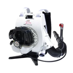 Kaaz Tuinmachines>Bladblazer benzine rug BZ450M