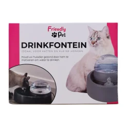 Friendly Pet Drinkfontein Kat>Drinkfontein ovaal 2.6L FP