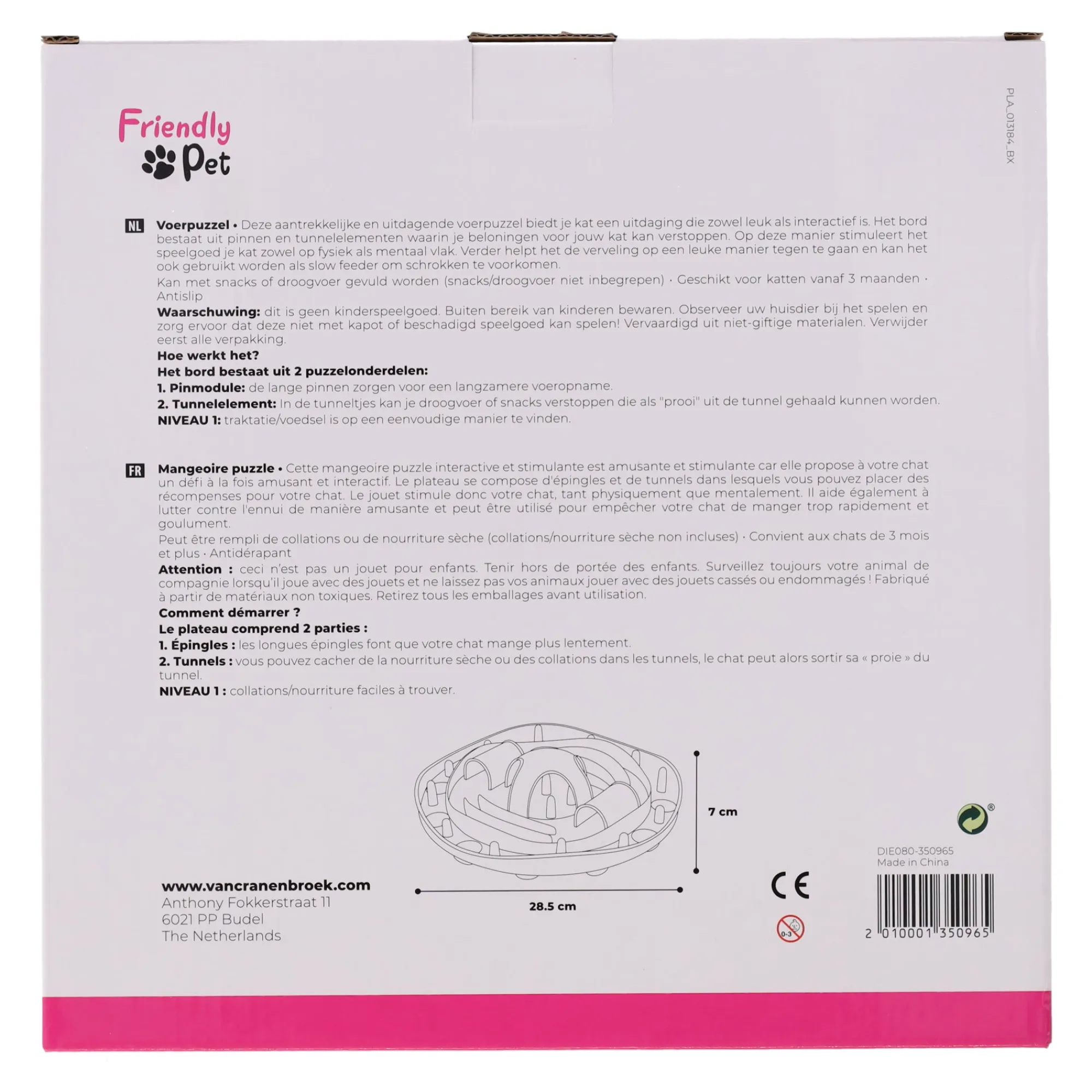 Friendly Pet Kattenspeeltjes>Kattenspeeltje Hanto grijs28,5x7cm FP