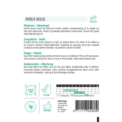 Horti Tops Moestuin>Klaproos mix