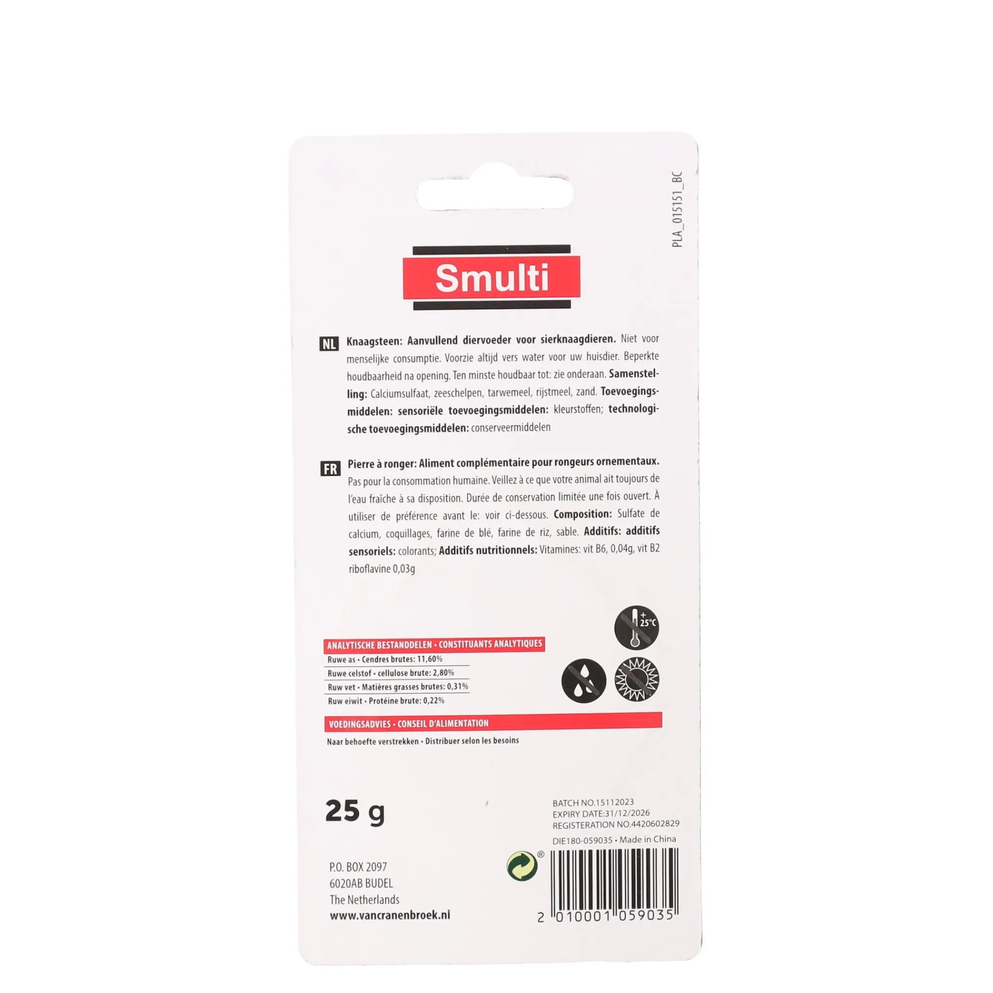 Smulti Knaagdierverzorging>Knaagsteen aardbei 25g