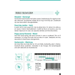 Horti Tops Moestuin>Papaver Slaapbol mix