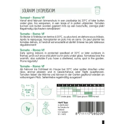 Horti Tops Moestuin>Tomaat Roma